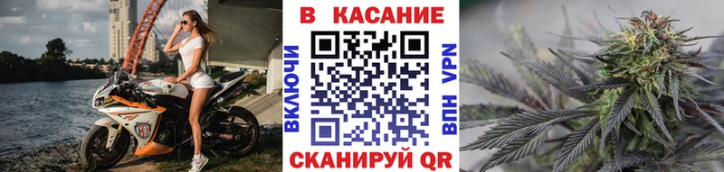 Купить Светлый Cocaine  СОЛЬ  Лсд 25  Конопля  Амфетамин  ОМГ ОМГ зеркало  Гашиш  Меф мяу мяу 