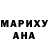 Alpha-PVP кристаллы Mike Duffey