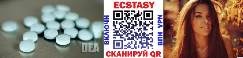 где купить наркоту  Светлый  OMG   Ecstasy Дубай 