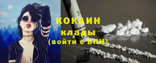 мескалин Аркадак