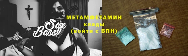 прущие крисы Арсеньев
