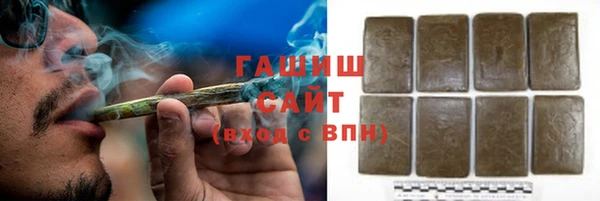 прущие крисы Арсеньев