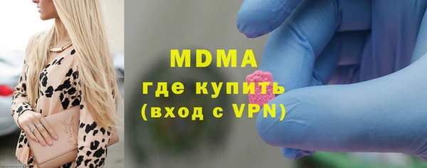мескалин Аркадак
