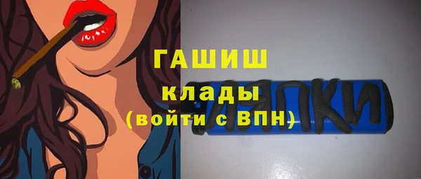 COCAINE Баксан