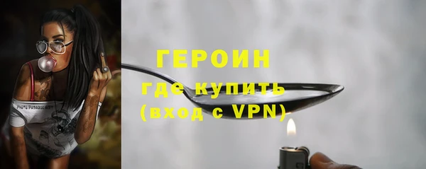 гидропоника Остров