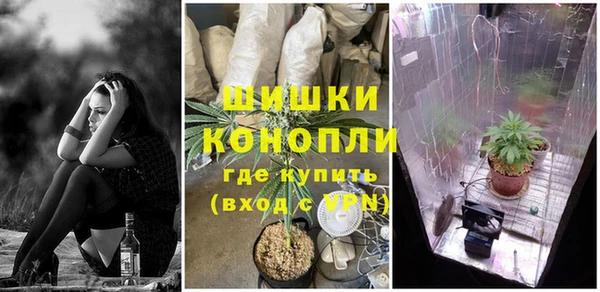 COCAINE Баксан
