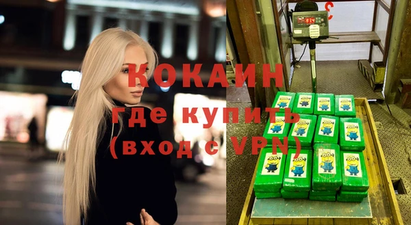 мескалин Аркадак