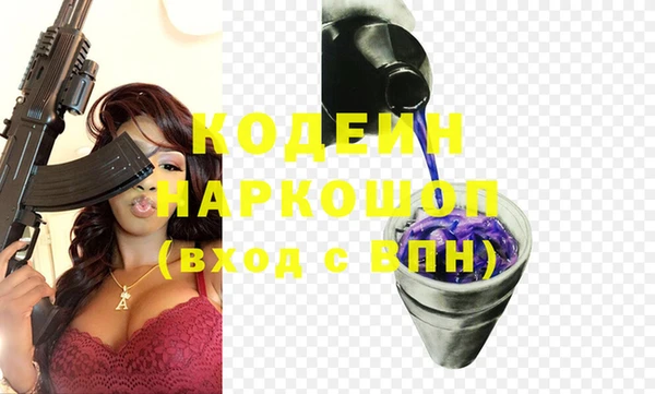 прущие крисы Арсеньев