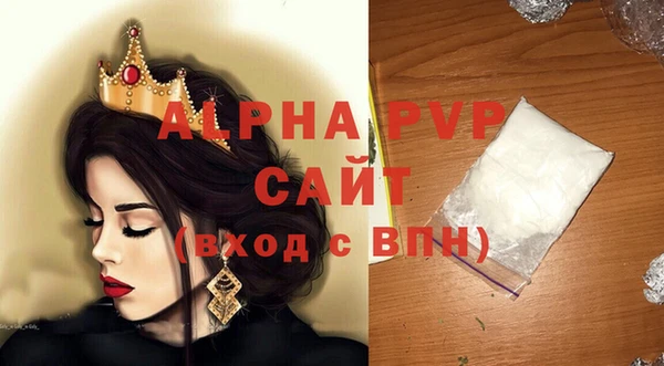 круглые Балабаново