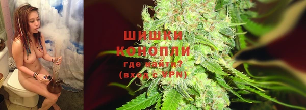 мескалин Аркадак