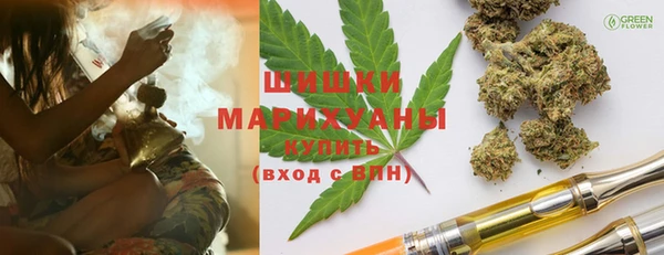 мескалин Аркадак