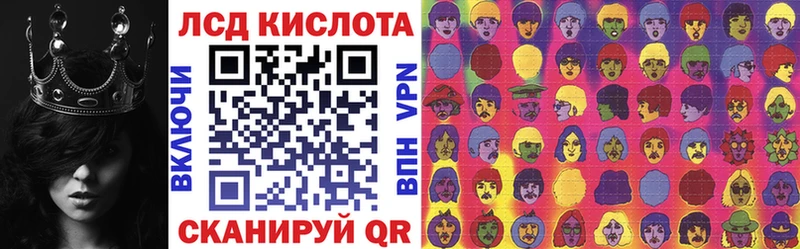 KRAKEN ССЫЛКА  Светлый  Марки N-bome 1,8мг 