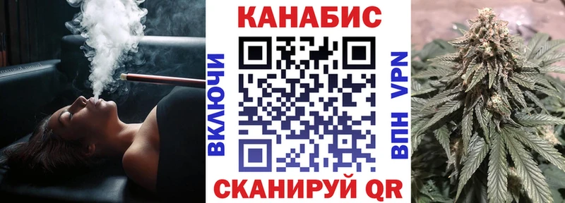 Бошки Шишки планчик  хочу наркоту  Светлый 